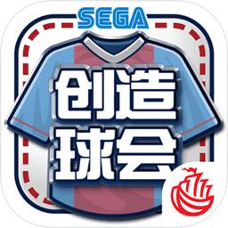 ng体育app下载