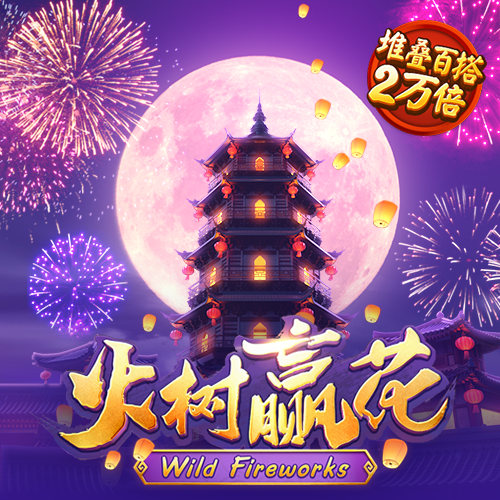 hth体育中国