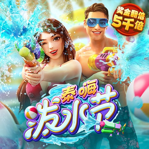 bat365在线平台登录
