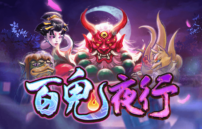 途胜娱乐app下载