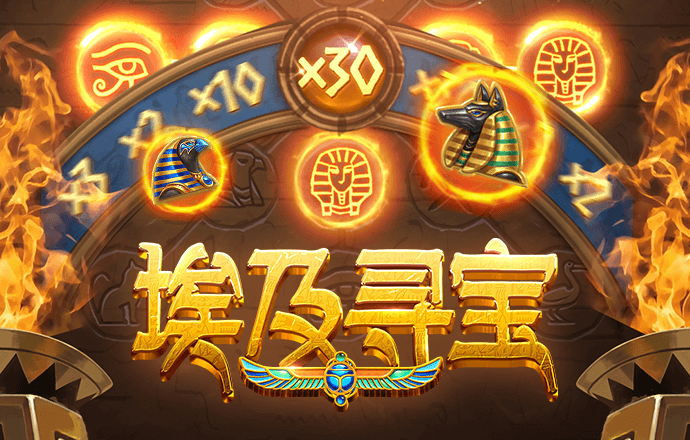 盛世娱乐最新app官网版