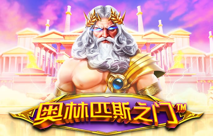 APP自助领取彩金38