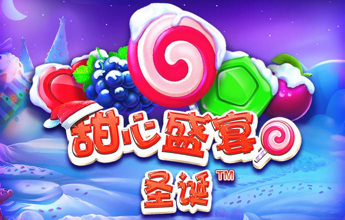 银河5144官网