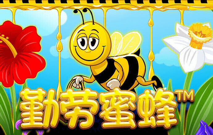 澳门新葡澳京游戏大厅
