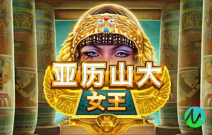 ONE体育app官网