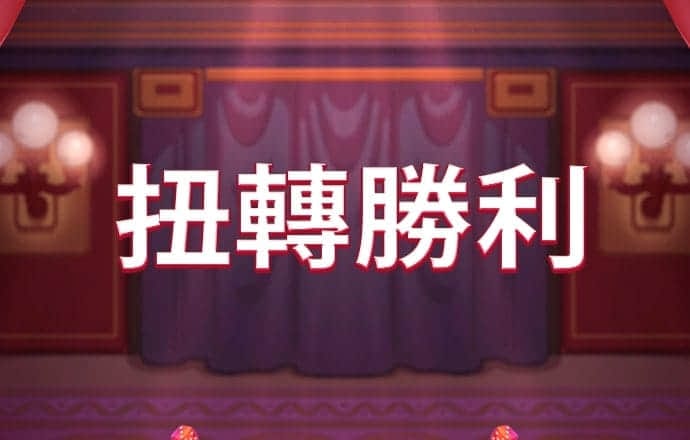 6566体育官方版下载