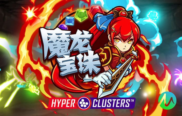 英博66757彩票官网下载app